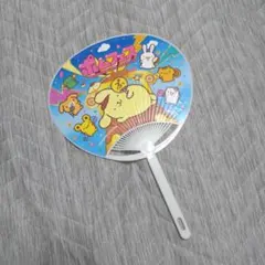 ポムポムプリン ポムフェス うちわ
