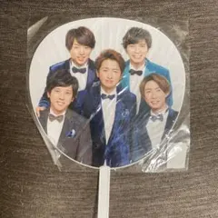 嵐 うちわ カウコン 2020-2021 - メルカリ