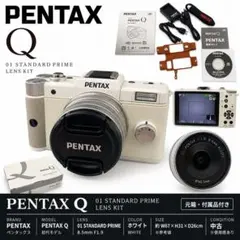 美品】PENTAX Q 01 STANDARD PRIME レンズ付 レトロ - メルカリ