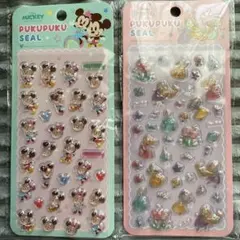 PUKUPUKU シール ディズニー　ミッキー　プリンセス　2枚セット
