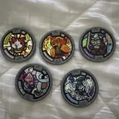 妖怪ウォッチ メダルセット