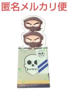 【匿名配送】高坂陣内左衛門 山本陣内 忍たま乱太郎 ブックマークコレクション