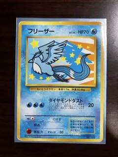 2026年最新】ポケモンカード ana プロモの人気アイテム - メルカリ