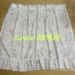 【fuwari様専用】レースカーテン　100×108 （2枚セット）