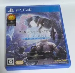 PS4 モンスターハンターワールド：アイスボーン マスターエディション