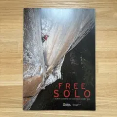 Item thumbnail for item 44302696-1d15-49ac-b6fe-37d797e84e80