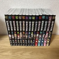 ☀️ 初版 最新刊付き帯付き良品 ヘルモード 全巻 ☀️ 2025年最新】ガチアクタ 全巻の人気アイテム - メルカリ