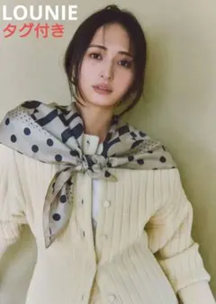 LOUNIE　佐藤佳奈子コラボニット カーディガン タグ付き