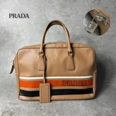 PRADA プラダ　サフィアーノレザー　ビジネスバッグ　南京錠付き　希少　レア