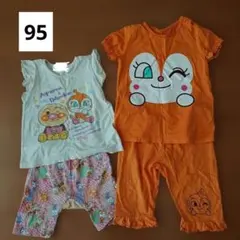アンパンマン ドキンちゃん Tシャツとパンツセット 95