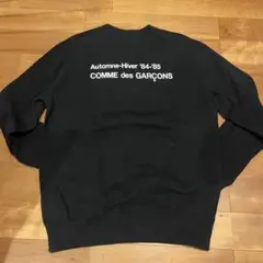 希少 美品 正規品 CDG COMME DES GARÇONS ロゴ スウェット