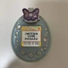 2026年最新】たまデコピアス ロイヤルチェンジの人気アイテム - メルカリ