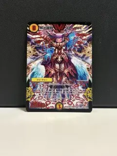 2026年最新】無法神類 G イズモの人気アイテム - メルカリ