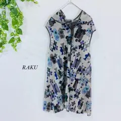 RAKU 花柄シアーロングワンピース ノースリーブ 総柄 M