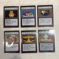 HUNTER×HUNTER グリードアイランド 指定ポケットカード 6枚セット