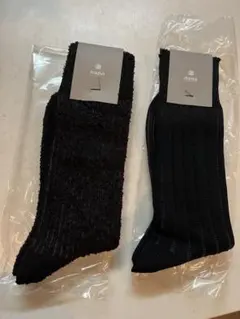 0024masa様 リクエスト 2点 まとめ商品