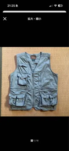 5135様専用　フィッシングベスト ラルフローレン