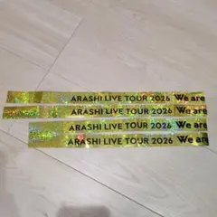 2026年最新】we are 銀テープの人気アイテム - メルカリ