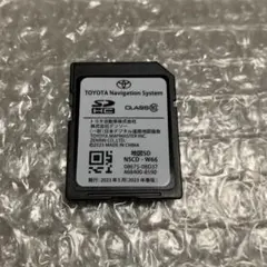 2026年最新】nscd-w66の人気アイテム - メルカリ