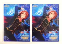 あんさんぶるスターズ! クリアカードコレクション2