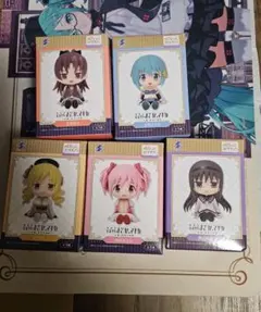 【セット】魔法少女まどか☆マギカ ぺたっとおすわりフィギュア