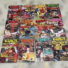 Item thumbnail for item c9cd108f-a955-49e7-a24c-2a4c415f563a