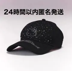 Hello Darichビジューキャップ BLKのサムネイル