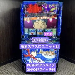 2026年最新】スロット 実機 エヴァの人気アイテム - メルカリ