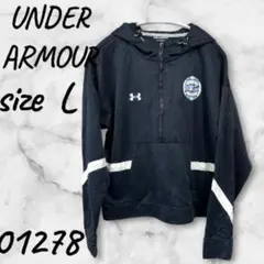 【美品】UNDER ARMOUR フード付きジャケット Lバレーボール