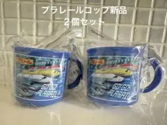 Item thumbnail for item e488d201-9ceb-4d19-8592-87384a12bb6e