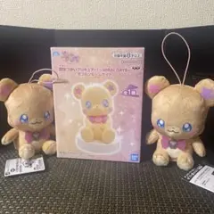 魔法つかいプリキュア！！MIRAIDAY モフルンルームライト　ぬいぐるみ