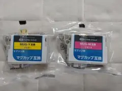 Color Creation エプソン用 MUG 互換インク 2色セットのサムネイル