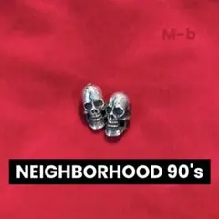 Item thumbnail for item c757335c-57a8-4666-8d3f-46539fdfb272