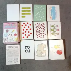 2026年最新】七田式の人気アイテム - メルカリ