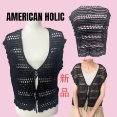 新品】AMERICAN HOLIC クロシェ編み半袖カーディガン Fサイズ完売品のサムネイル
