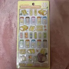 【新作和柄】ボンボンドロップシール　和柄　サンドイッチ
