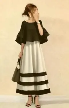 ロングワンピース黒 白