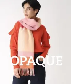 OPAQUE.CLIPオペーク ウール100%マフラー ピンク オレンジ