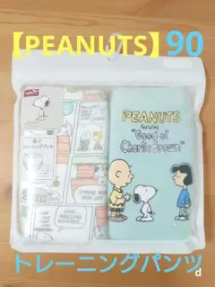 Item thumbnail for item 55bf1666-ac6f-40e4-a61a-a010ed7aaaf5