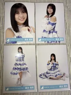 まる様 リクエスト 3点 まとめ商品