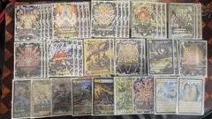 2026年最新】サバキZデッキの人気アイテム - メルカリ