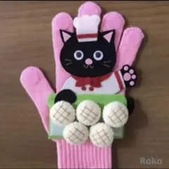 手袋シアター（５つのメロンパン）のサムネイル
