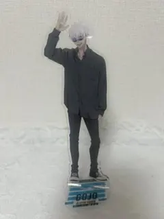 呪術廻戦 五条悟 私服 アクリルスタンド