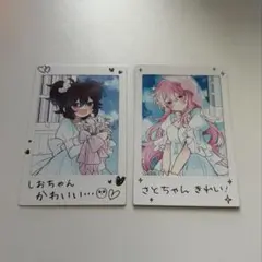 セーラームーン同人誌 エリオス×ちびうさ 縁屋 2冊セット - メルカリ