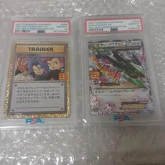 C*d様 MレックウザEX 25th ロケット団参上 25th - メルカリ