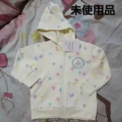 ディズニー 　ダンボ 　フード付きパーカー　 90cm