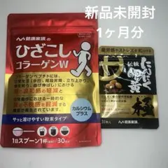 2025年最新】ひざこしの人気アイテム - メルカリ 