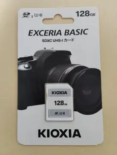 KIOXIA EXCERIA BASIC 128GB SDカード