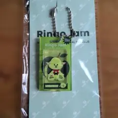 Mrs. GREEN APPLE Ringo Jam キーホルダー 継続特典