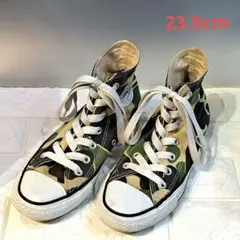 Converse All Star 迷彩柄 ハイカットスニーカー 23.5